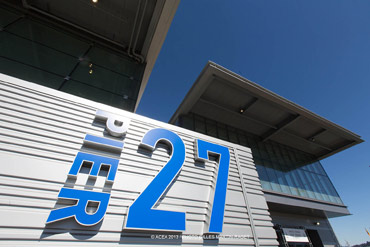 Pier 27 in the America's Cup village. Photo:2013 ACEA/Gilles Martin Raget